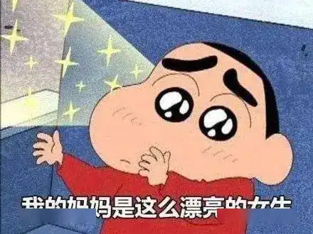 忽然发现,妈妈竟变回了小女孩  忽然发现,妈妈竟变回了小女孩