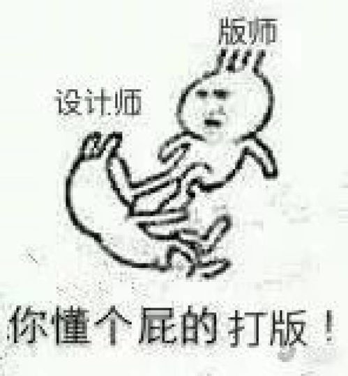  别不信你最爱用的表情包,已经暴露了你的秘密