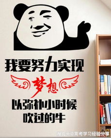 双人贴贴表情包文案