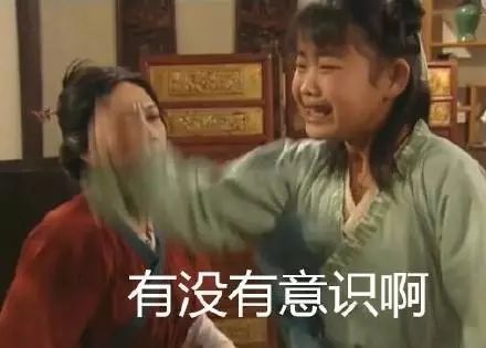  叮铃研会er十八届下干事素拓邀请函待查收