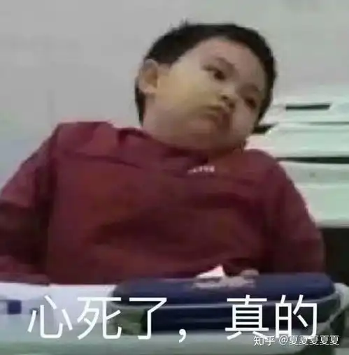  学生时代住宿舍,有被舍友伤害过伤心过吗