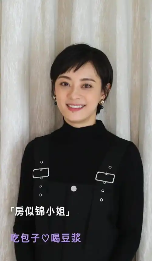  孙俪遭非议后露面教做米饼,表情强颜欢笑,邓超拍摄儿子声音出镜