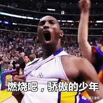  贺岁杯篮球赛倒计时快来pick你心中的最佳球队