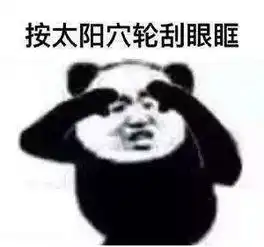  13岁的黄多多,腿长已经吊打半个娱乐圈女明星了吧