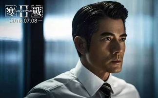  我感觉彭于晏要上天了