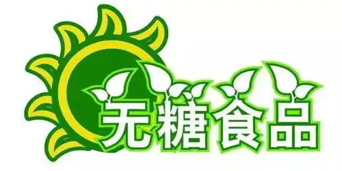  食品谎言粉碎机灵智品牌创意