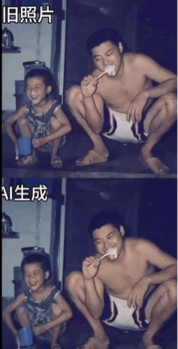  ai生成视频有多癫狂,雍正看了都直骂娘