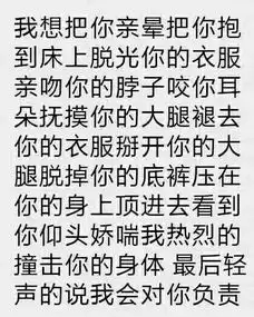  李学凌视频直播全集李学凌资料大全yy官方
