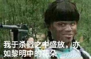  网友评选lol最装逼英雄语音亚索不是第一