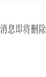  蒙娜丽莎憔悴表情包你为了富婆动手打我表情包下载乐游网游戏下载
