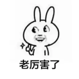  赵丽颖疑似醉酒连发表情包,套路要红包,引发网友纷纷猜测,截图中中招的人是谁