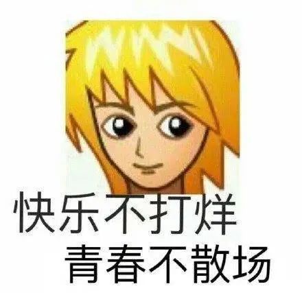  青春杂志也曾捧红半个娱乐圈,马思纯19岁当书模,赵丽颖造型超甜美