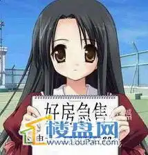  沿江风光带私房二手房,沿江风光带私房房屋出售3室2厅2卫2阳,51㎡,普通装修,79.8万元黄兴路步行街,私房一层好屋出售