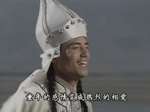  表情包界的新王者蒙丹内附蒙丹豪华表情大礼包