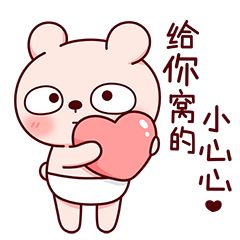  即使是谈恋爱都有这么大的差距来看北大学霸教你如何说情话
