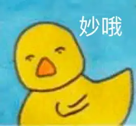  人生到底应该怎么活这些女明星的回答太酷了吧