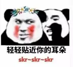  食药分享延禧攻略里的中医梗大错特错枇杷新叶有毒乱说