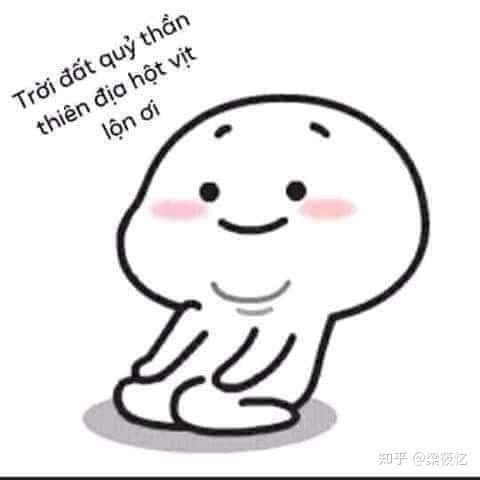 吃瓜表情包可爱
