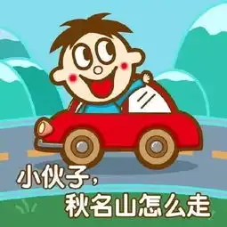  周末福利国庆假期即将到来,金秋送爽喜迎老兵回归