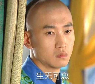  时尚路线越走越偏,主持也不用心,吴昕这是自暴自弃了
