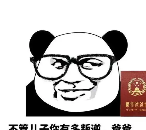  十条段子男孩叫千千,女孩叫北北,在一起了叫乖乖