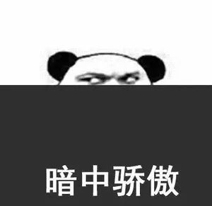  自带音效的表情包雕塑,你见过吗