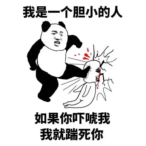  老天还是偏爱笨小孩从拖延症晚期到国家统计局