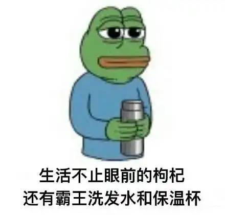 要怎样努力,才能成为很厉害的人 要怎样努力,才能成为很厉害的人