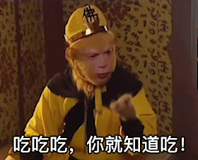  每日表情丨我倒,被你的心打中啦