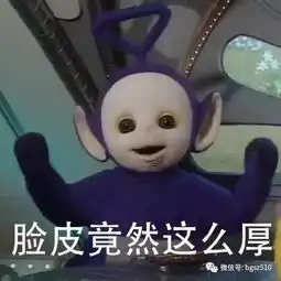  连地震的热度都敢蹭的唐七,无耻出新高度,意图洗白拒不承认抄袭