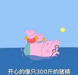 阿里员工小福利,拿去不谢哦  阿里员工小福利,拿去不谢哦