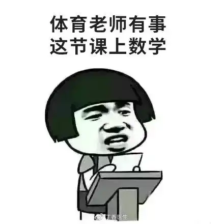 遗传和玩手机,究竟谁是近视的元凶我们误解太久了