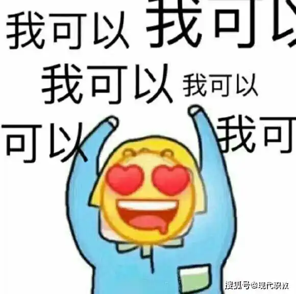  世卫组织标志里有一条蛇中国海关标志里也有还有不止一条