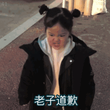 情侣表情包撩男友动图太