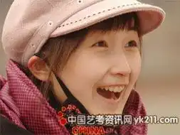  09年艺考生表情