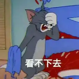  两个女生一顿串串用了640根签一块排骨上有12根串......套路啊