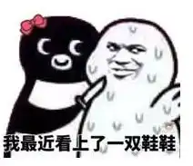  低至4800元牙齿矫正火爆成都的真人版丑女大翻身,请接收