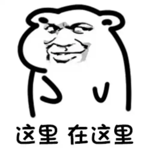 民间套路贷的防套路指南 民间套路贷的防套路指南