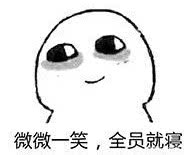  王者荣耀兰陵王驯魔猎人特效曝光,全员恶人阵容来袭