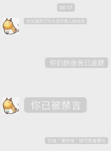  微信系统提示表情包怎么居中微信系统提示表情包居中方法