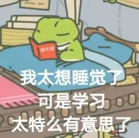  玩乐阴雨绵绵的温哥华,最适合在家养蛙啦知叔送你们最强养蛙攻略
