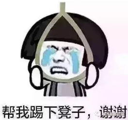  小编叨叨叨告诉你一个不好的消息距离下个假期还有122天