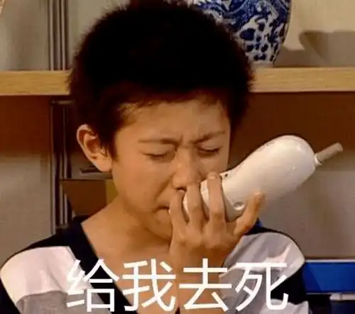  e句话看天下丨王彦霖承认恋情,好甜