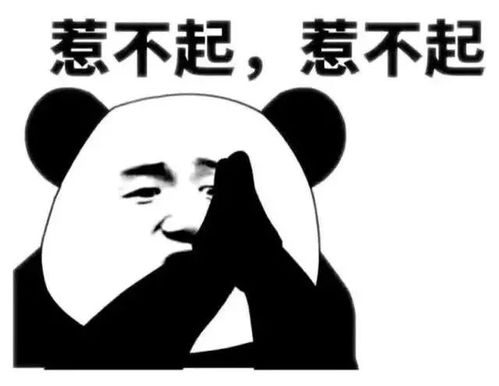  紧急台商区昨晚起降温超强冷空气自北杀到最低温4