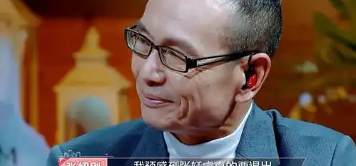  张轩睿退出任家萱崩溃,强颜欢笑爆粗口一个动作显示家教