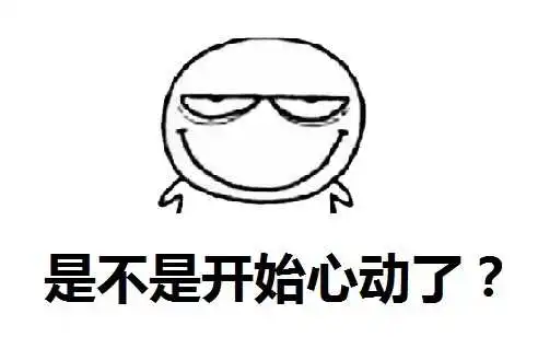  表情生活收藏夹表情