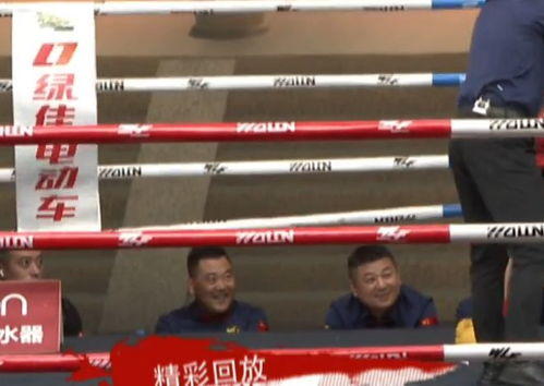  功夫嘉年华明眸对战张开朗,宛如菜鸡互啄,裁判表情亮了