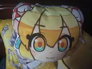  ac娘表情抱枕上市,猴子竟然免费送