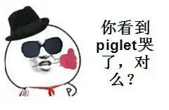  lol表情包搞笑图片lol表情包带字图片大全2017下载全新版乐游网游戏下载