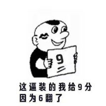  链圈币圈春节送礼指南